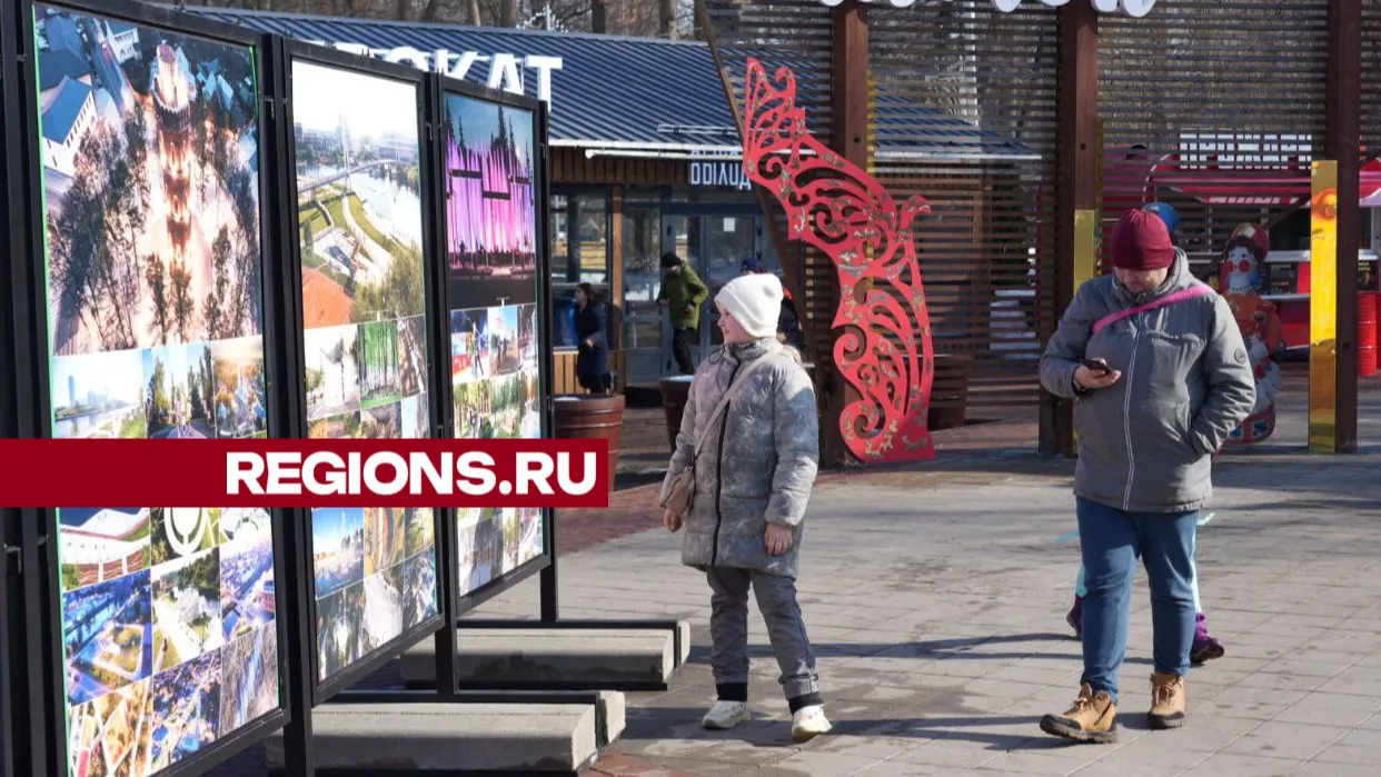 Фото: Дмитрий Зайчиков
