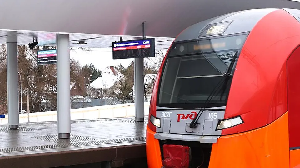 Фото: медиасток.рф