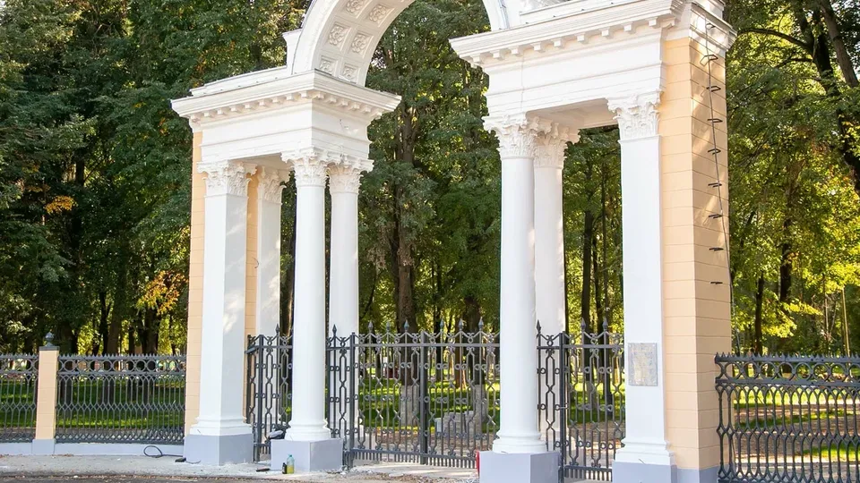 Фото: администрация городского округа Коломна