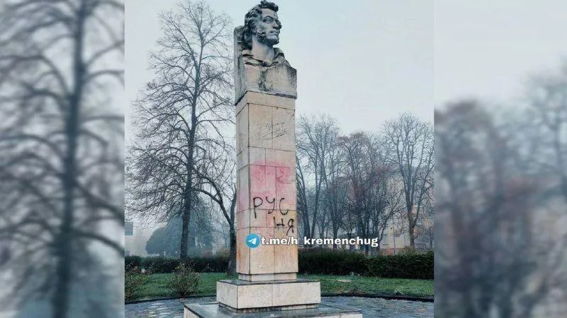 Соцсети