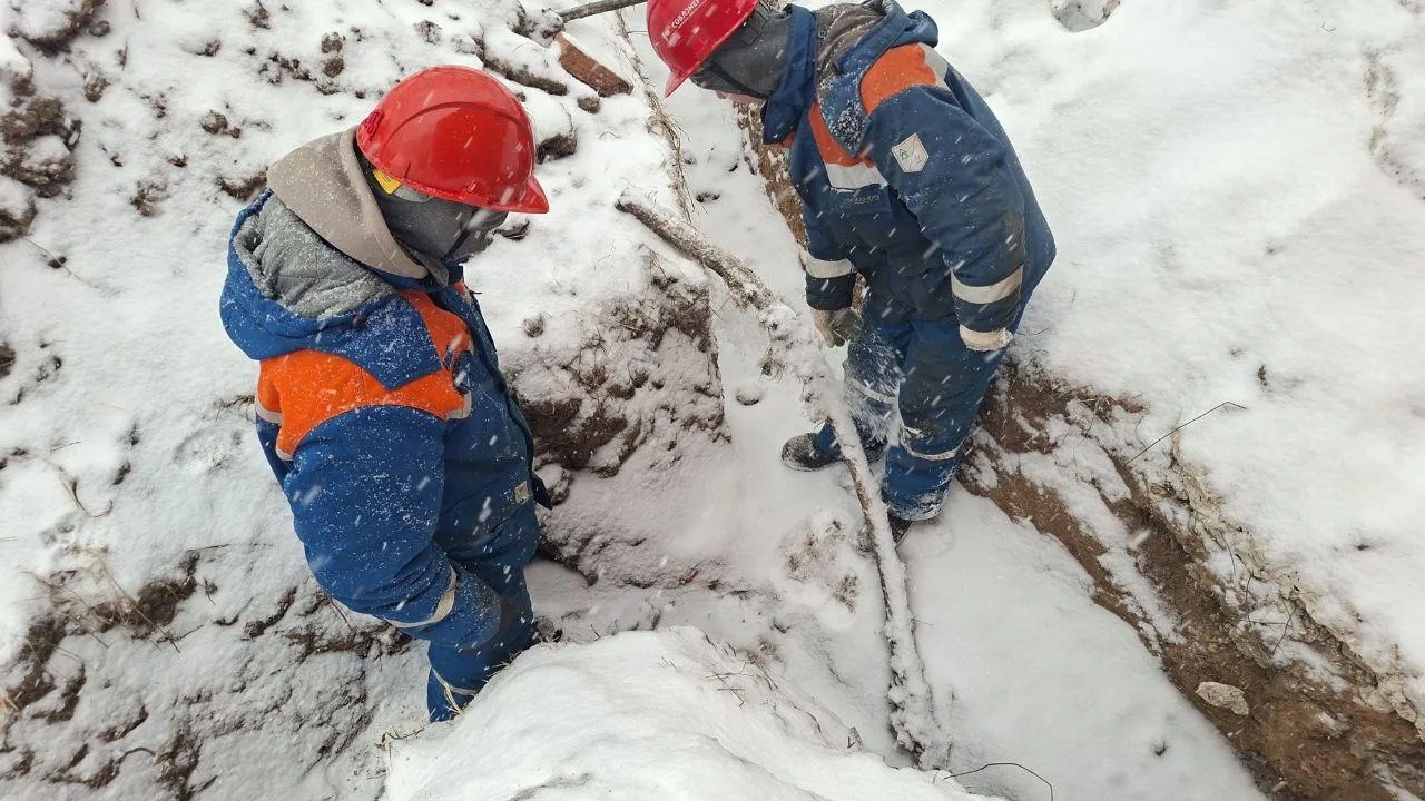 Мособлэнерго