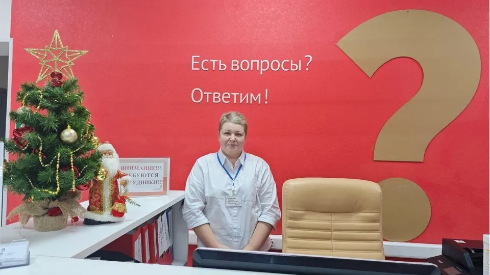 Фото: Министерство государственного управления, информационных технологий и связи Московской области