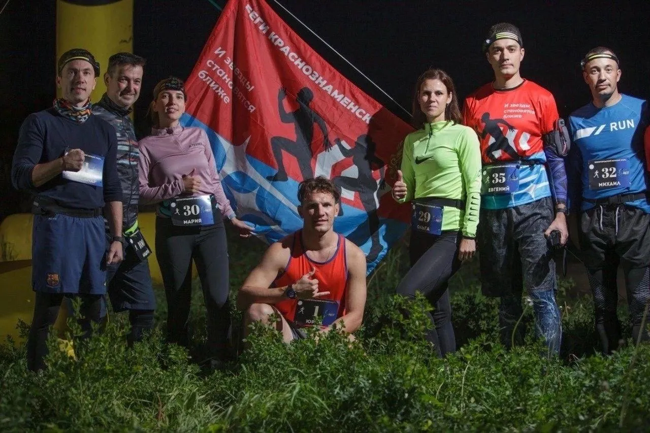 фото: Telegram-канал "КраснознаменскLIVE новости"