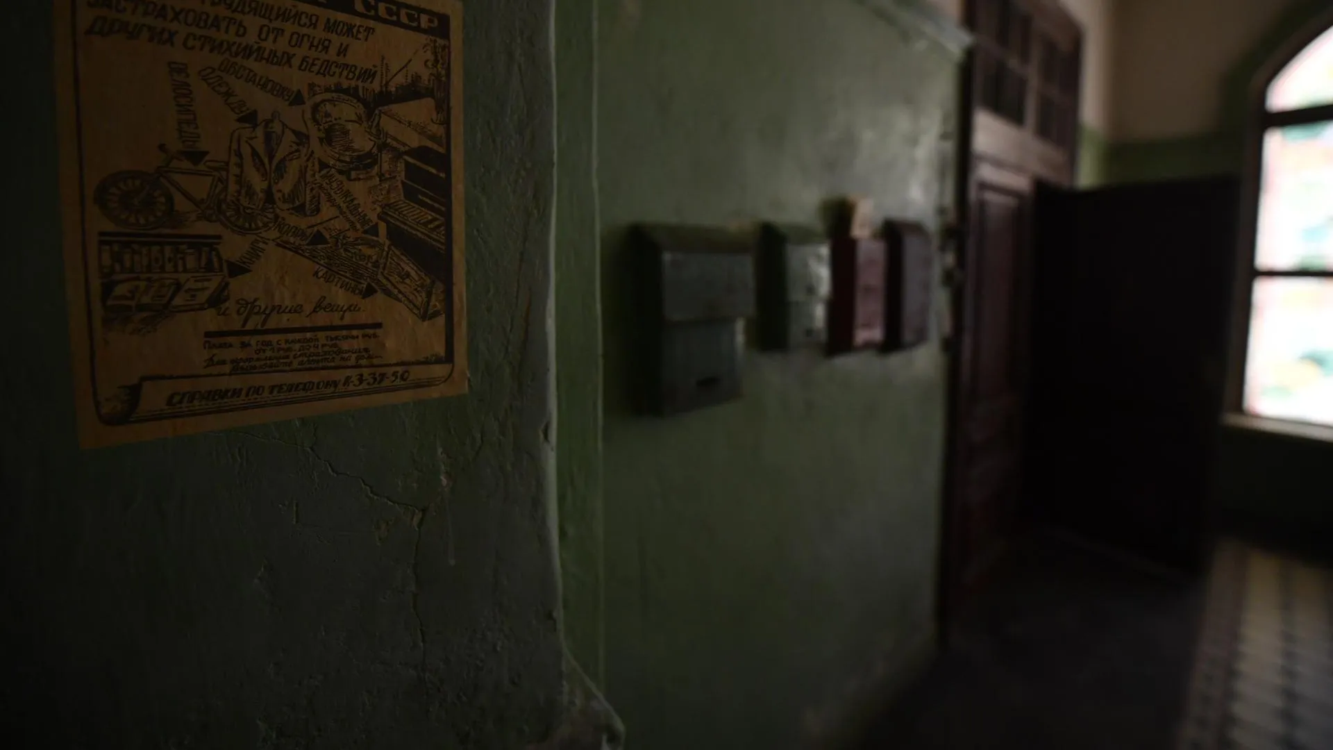 Komsomolskaya Pravda/Global Look Press