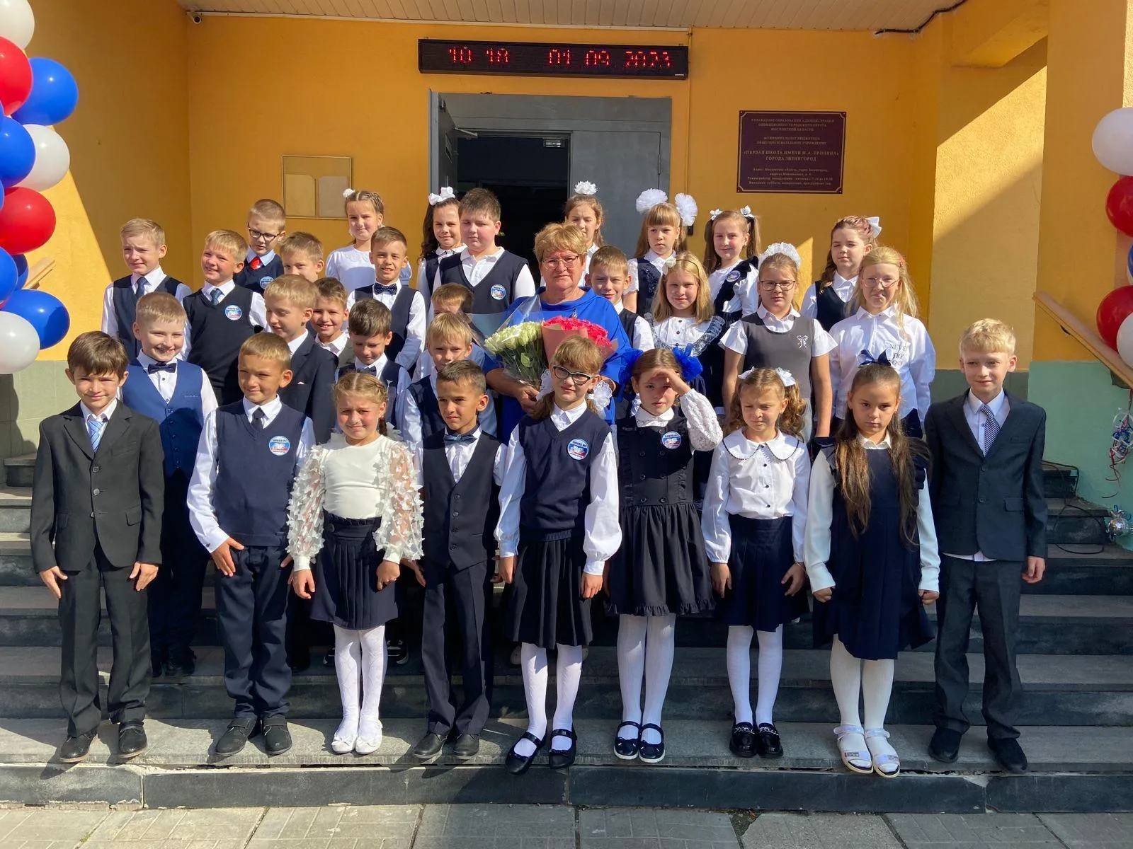 Фото: Алена Бабакина