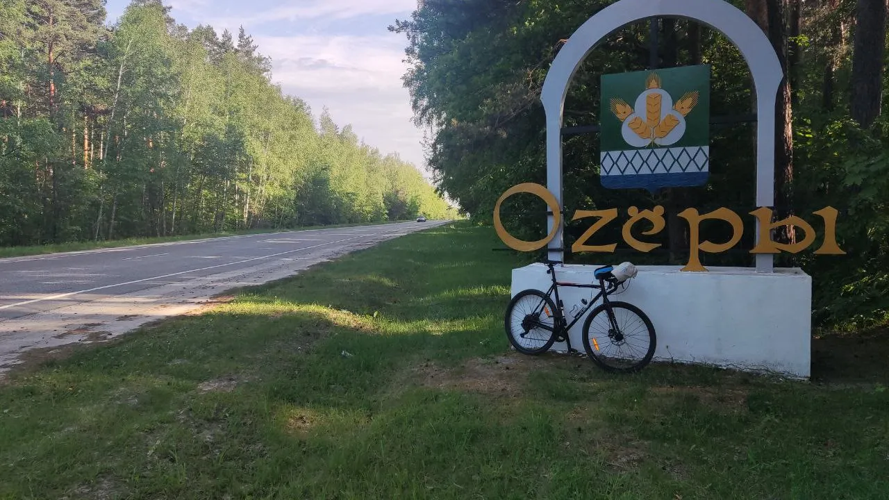 Фото: Александр Касаков