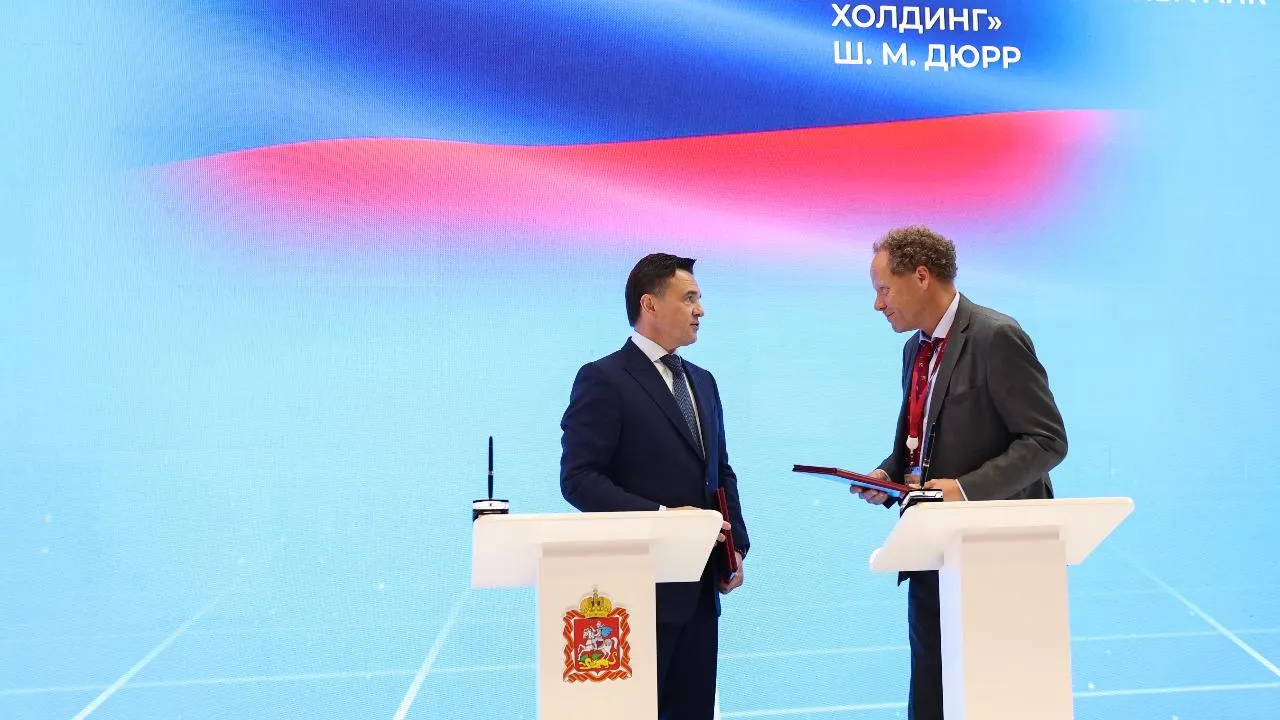 Андрей Воробьев: ГК «ЭкоНива» построит в Ступино животноводческий комплекс на 3,5 тыс. коров