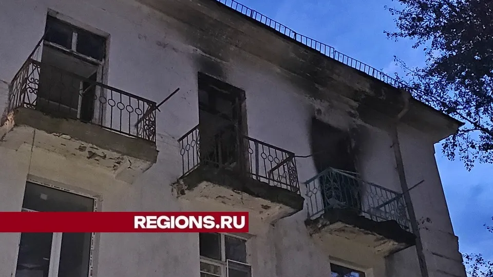 Фото: REGIONS/Александр Дрожжин