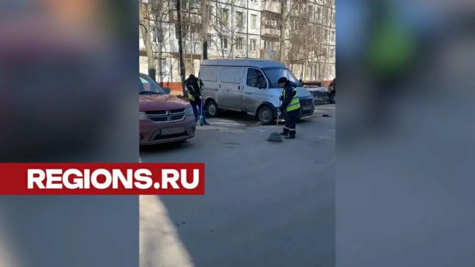 Скриншот из видео