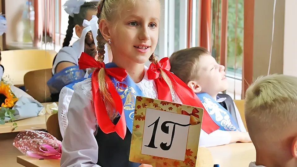 Фото: Екатерина Кардаш