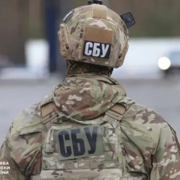 Security Service of Ukraine