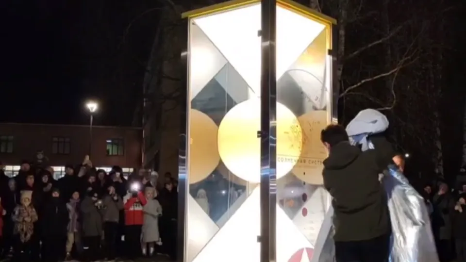 Фото: t.me/hozhainovr