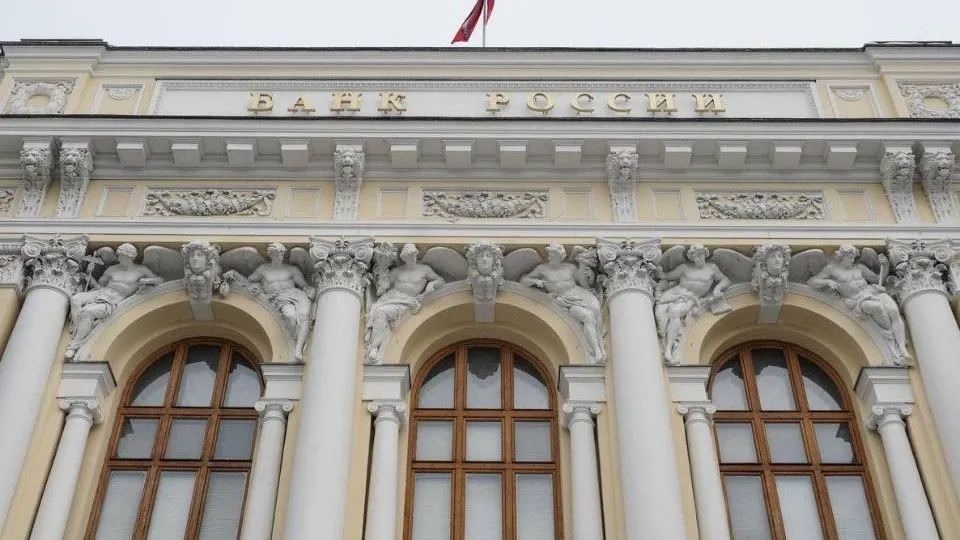 Фото: медиасток.рф