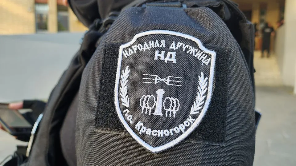 Фото: МедиаБанк Подмосковья/Артем Мишуков