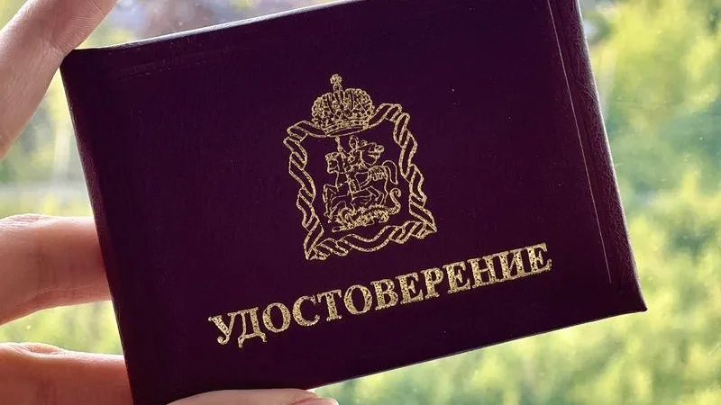 Внештатные сотрудники ГУСТ Подмосковья за неделю зафиксировали свыше 400 дефектов 