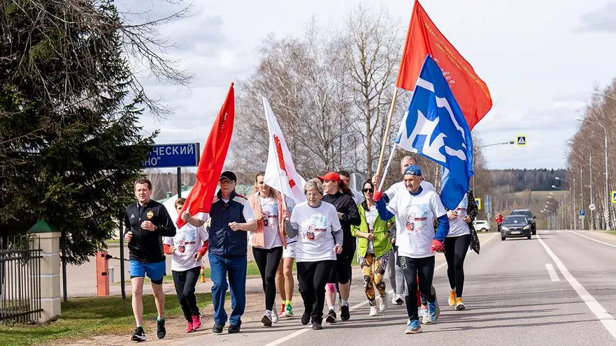 Фото: t.me/borodino1812