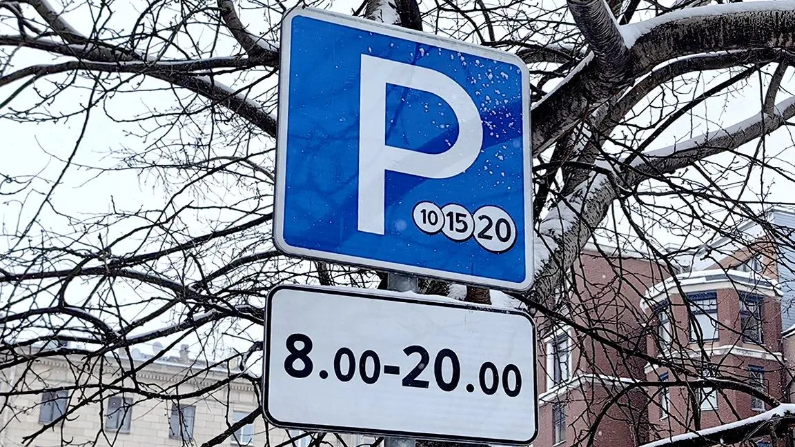 REGIONS/Евгения Гавриленко