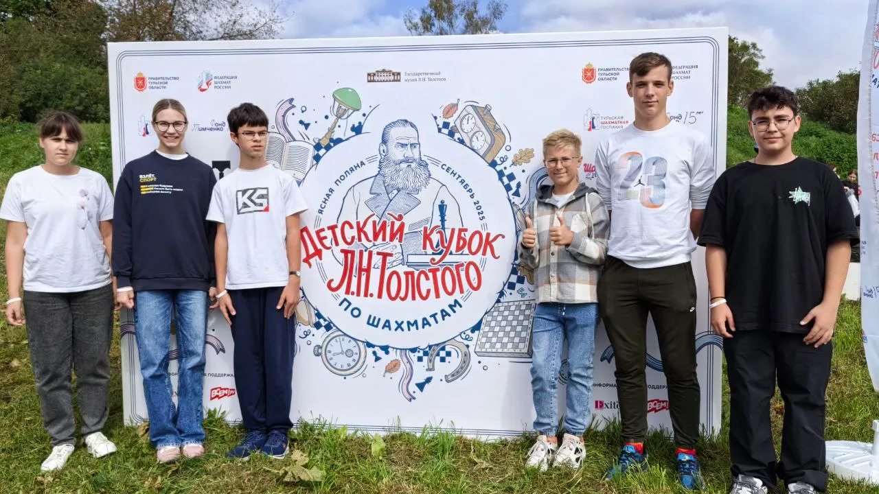 Фото: t.me/kashirachess