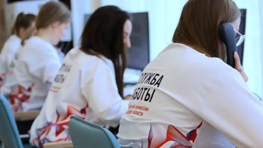 Фото: Мособлизбирком