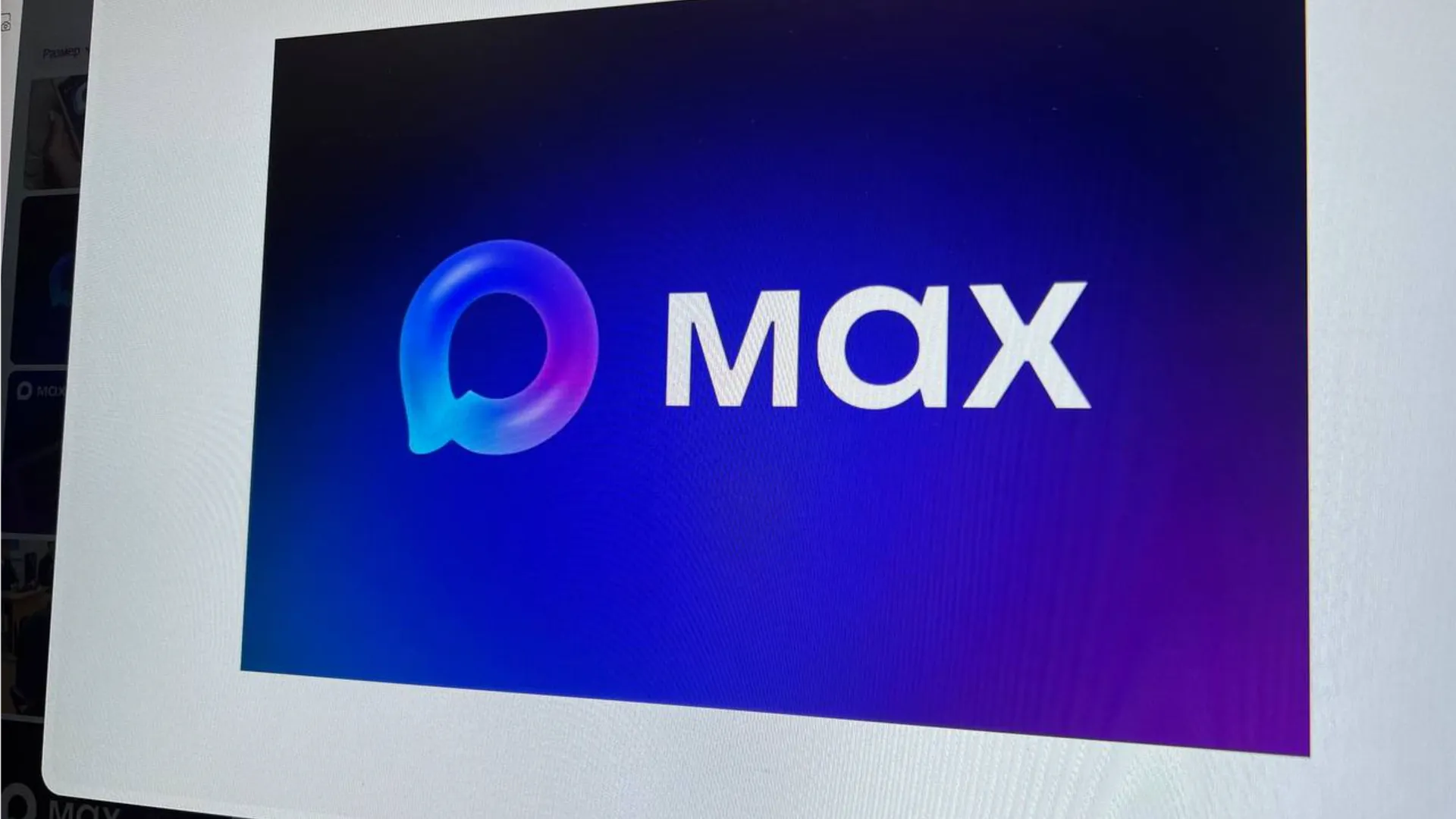 Фото: RЕGIONS/Татьяна Кордюкова