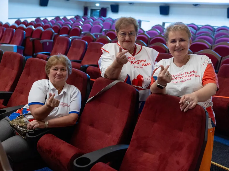 Фото: Министерство информации и молодежной политики МО