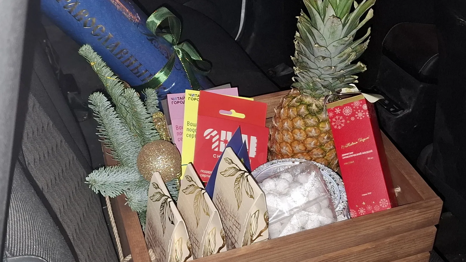 Фото: Ступинское благочиние