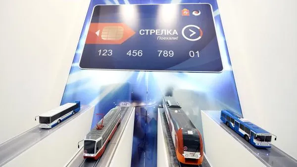 Карту «Стрелка» планируют объединить с «Тройкой»