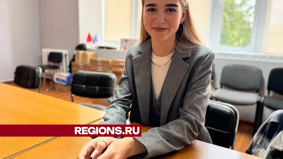 Фото: Ксения Афонина