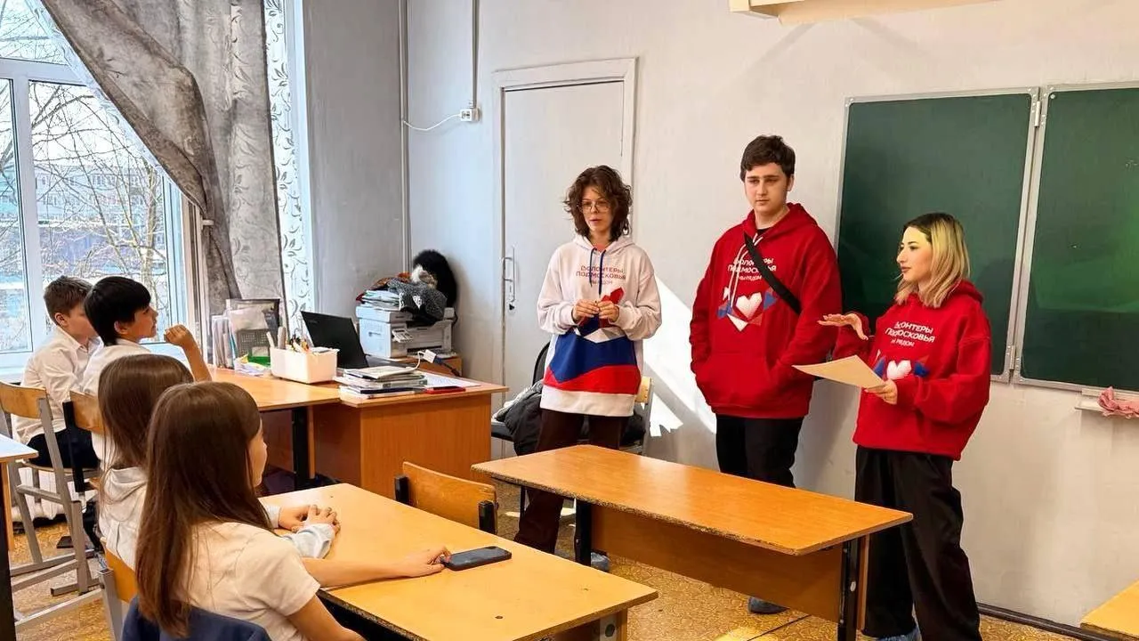 МЦ «Алиби», Бронницы