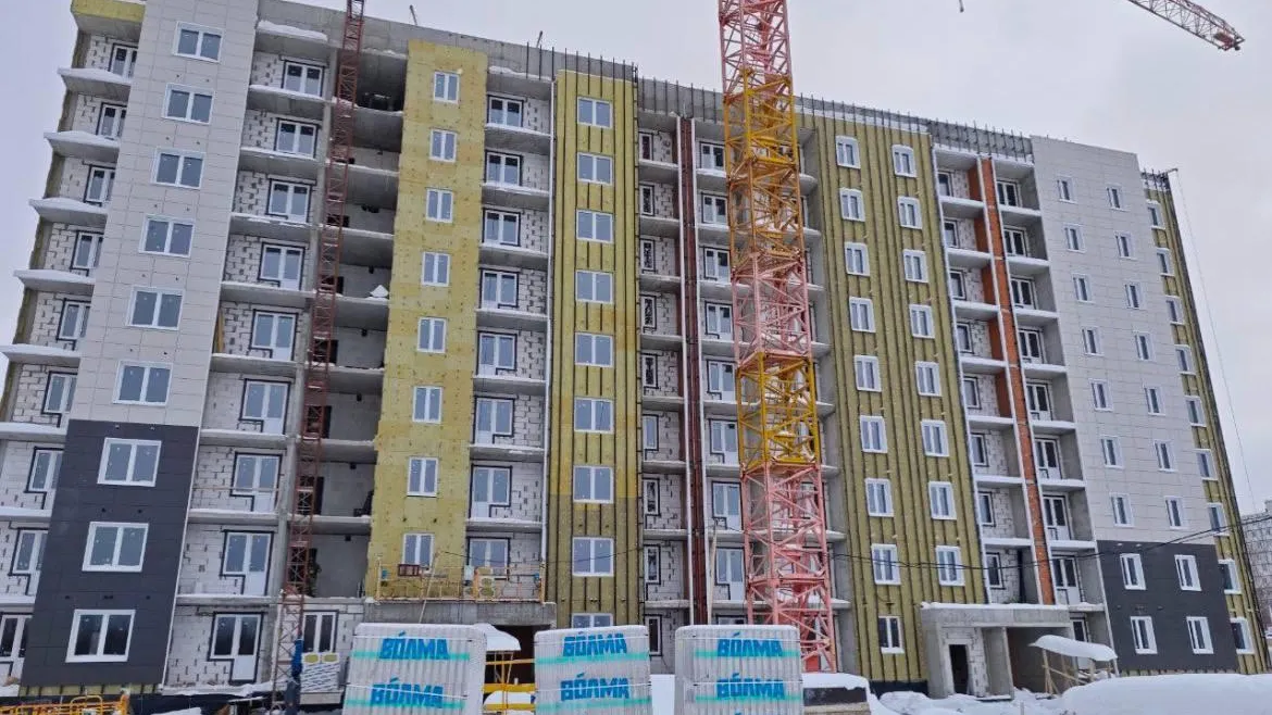 Минстрой МО