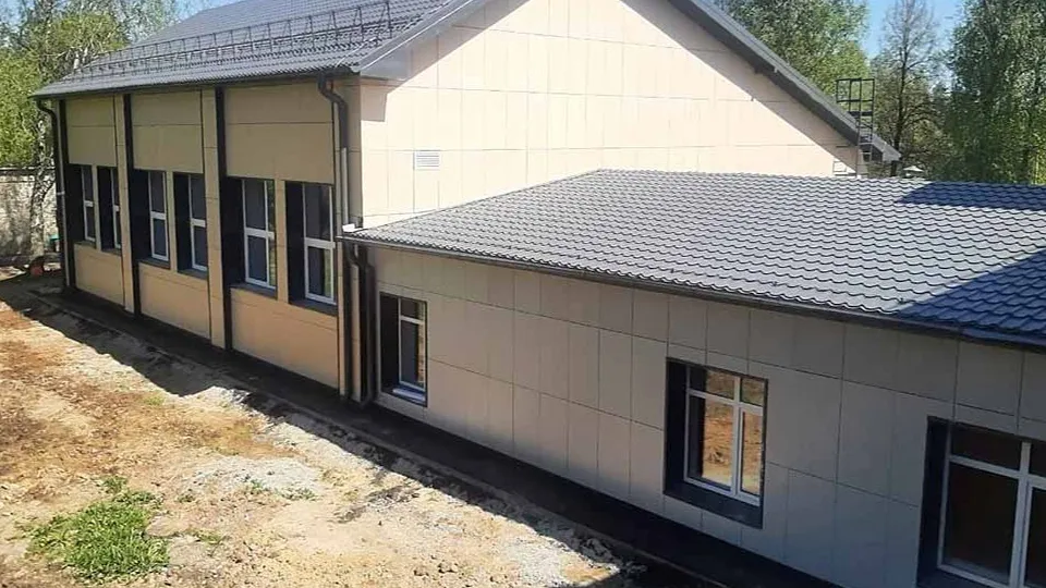 Фото: Минстрой МО