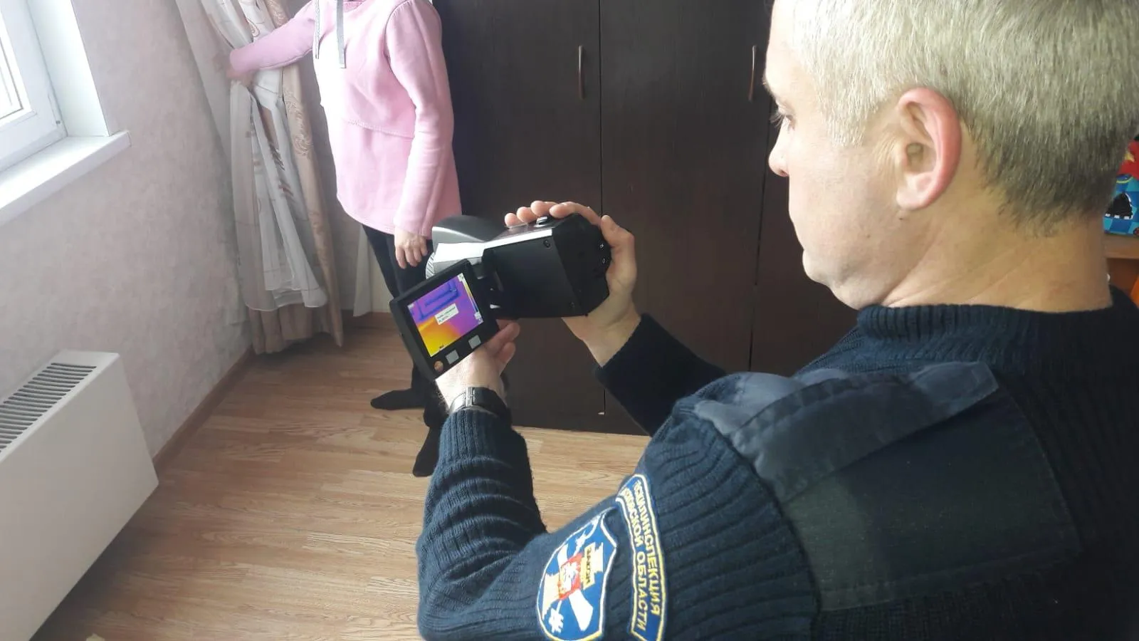 Госжилинспекция Московской области