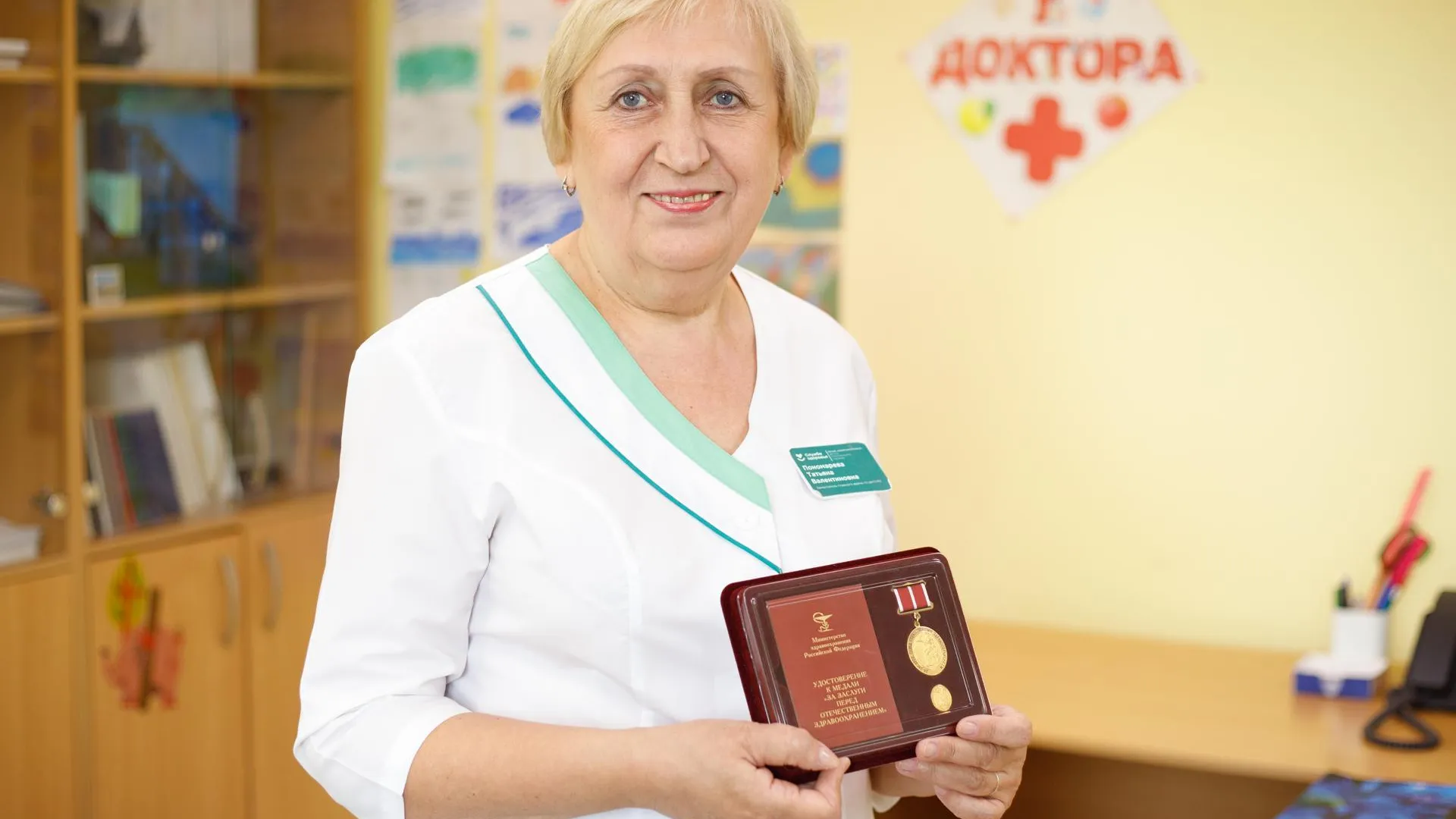 Администрация г.о. Кашира