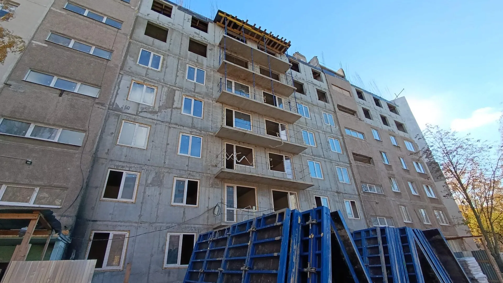 Министерство ЖКХ Московской области