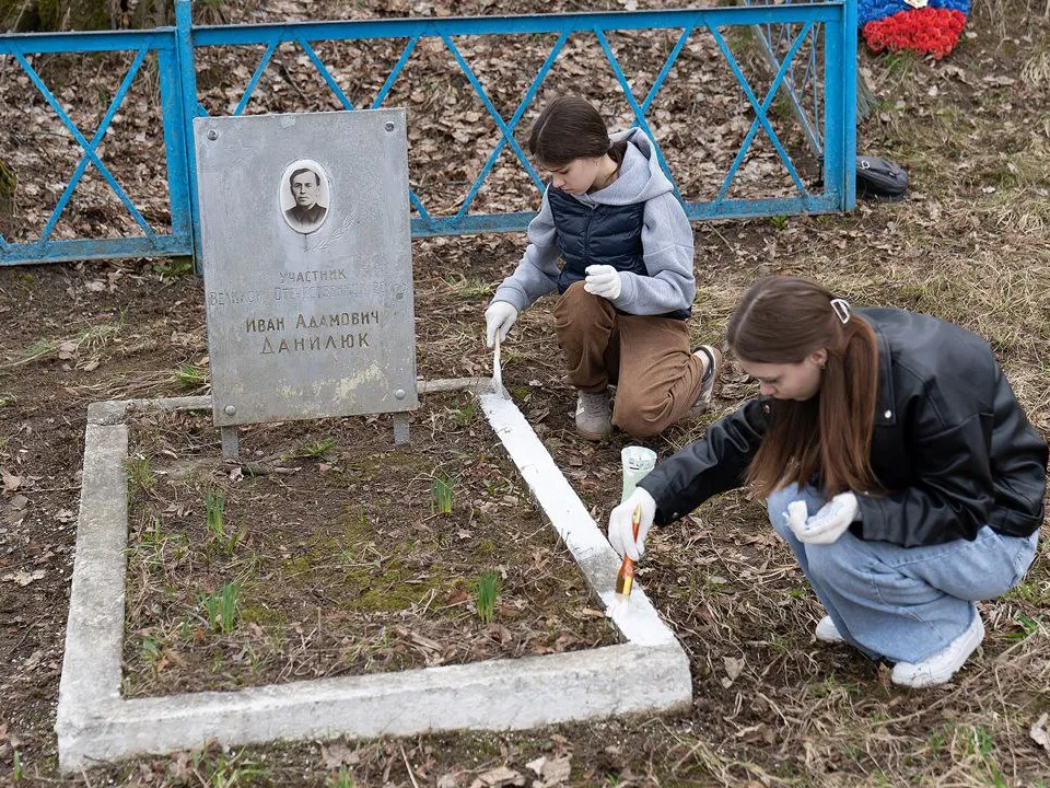 Фото: t.me/borodino1812