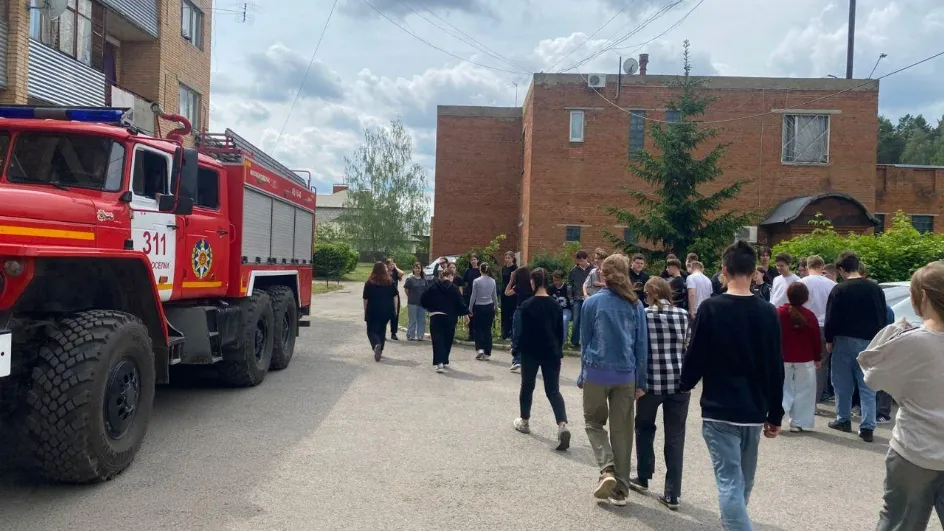 Фото: ГКУ МО «Мособлпожспас»