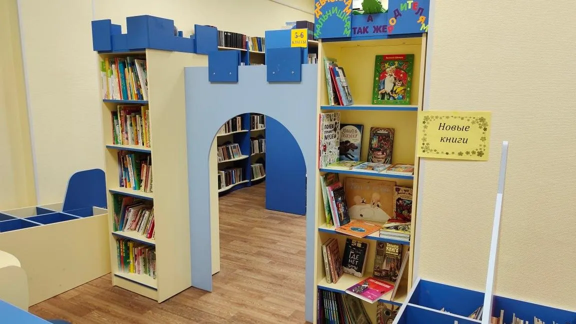 Фото: министерство здравоохранения МО