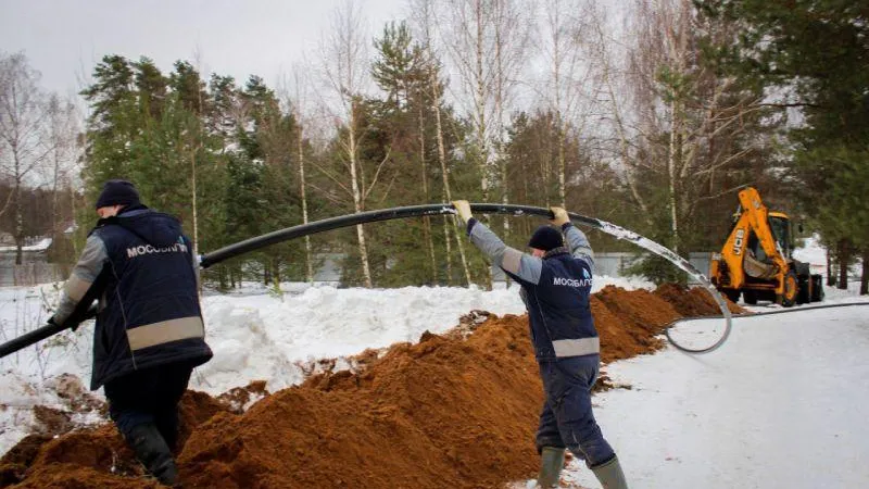 Министерство энергетики МО
