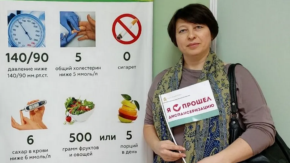 Фото: пресс-служба Луховицкой больницы