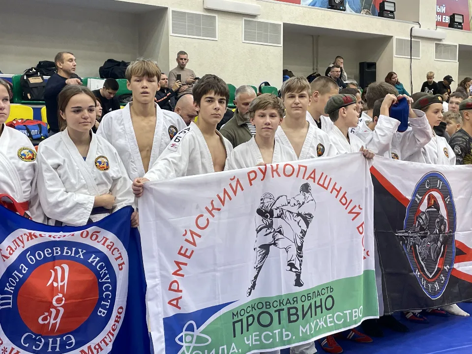 Фото: спортивная школа Протвино