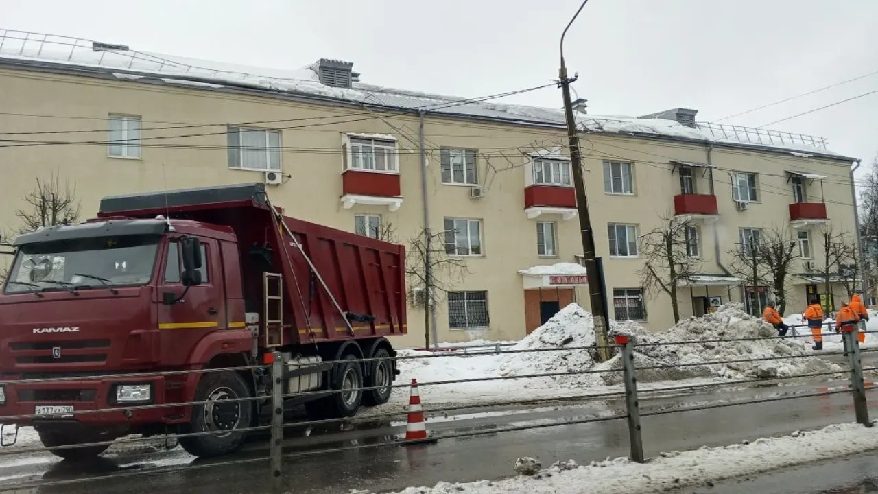 REGIONS/Василий Тремасов