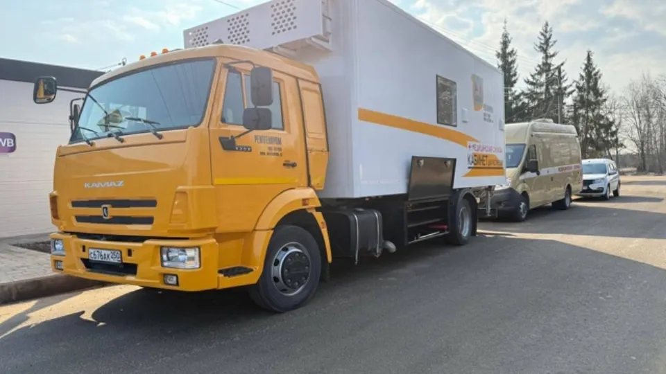 Фото: администрация м.о. Истра