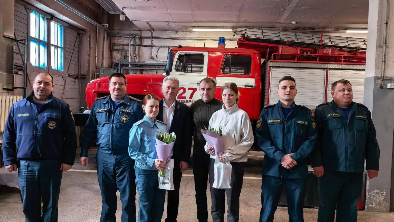 Совет депутатов Лыткарина