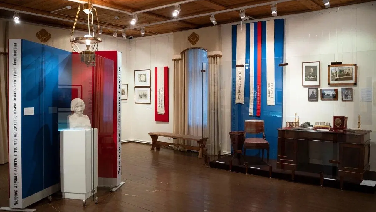 Музей-заповедник «Абрамцево»