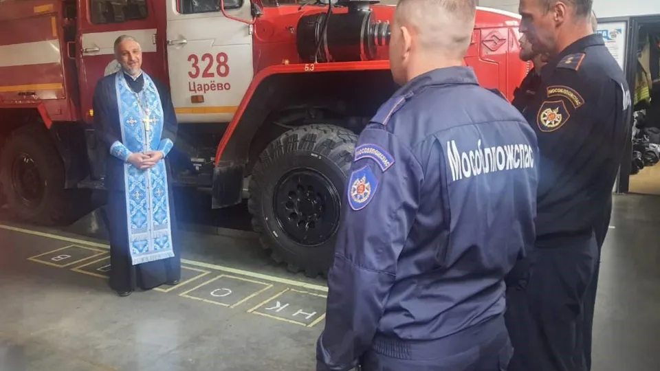 Фото: ГКУ МО «Мособлпожспас»