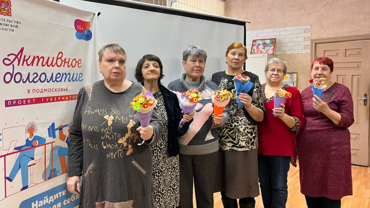 Фото: архив группы «Активное долголетие»