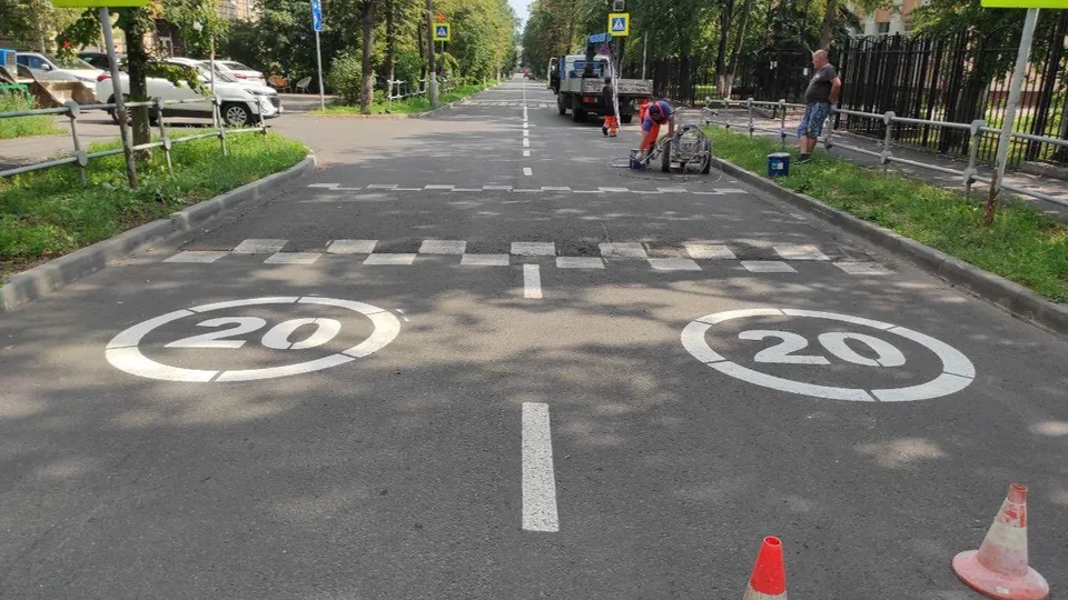 Фото: МБУ «Городское хозяйство»