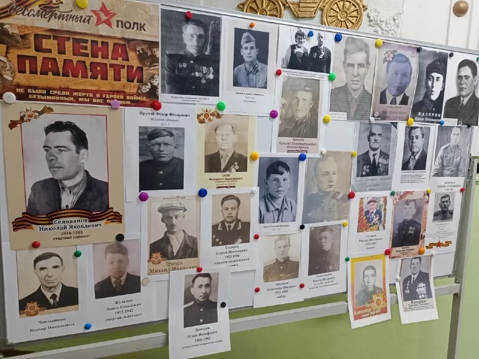 Фото:&nbsp;Министерство образования Московской области