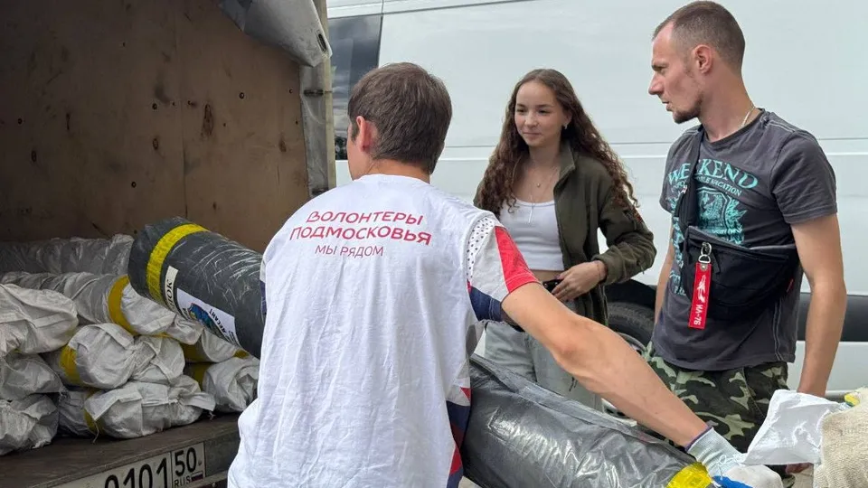 Фото: t.me/Pak_Andronik