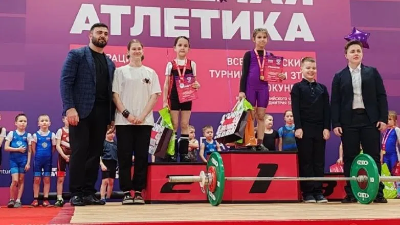 пресс-служба администрации Богородского городского округа